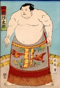 Asashio Toro, een Japanse sumoworstelaar, ca. 1890